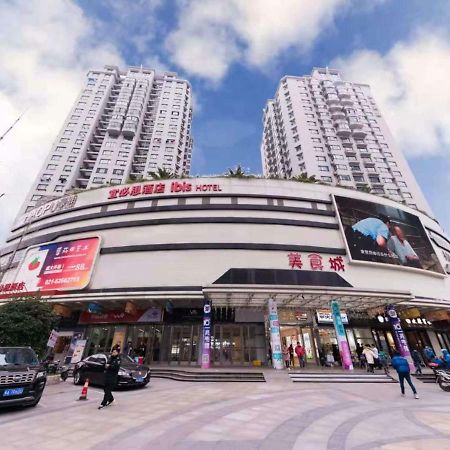 Ibis Shanghai Changshou Road Hotel Exterior photo