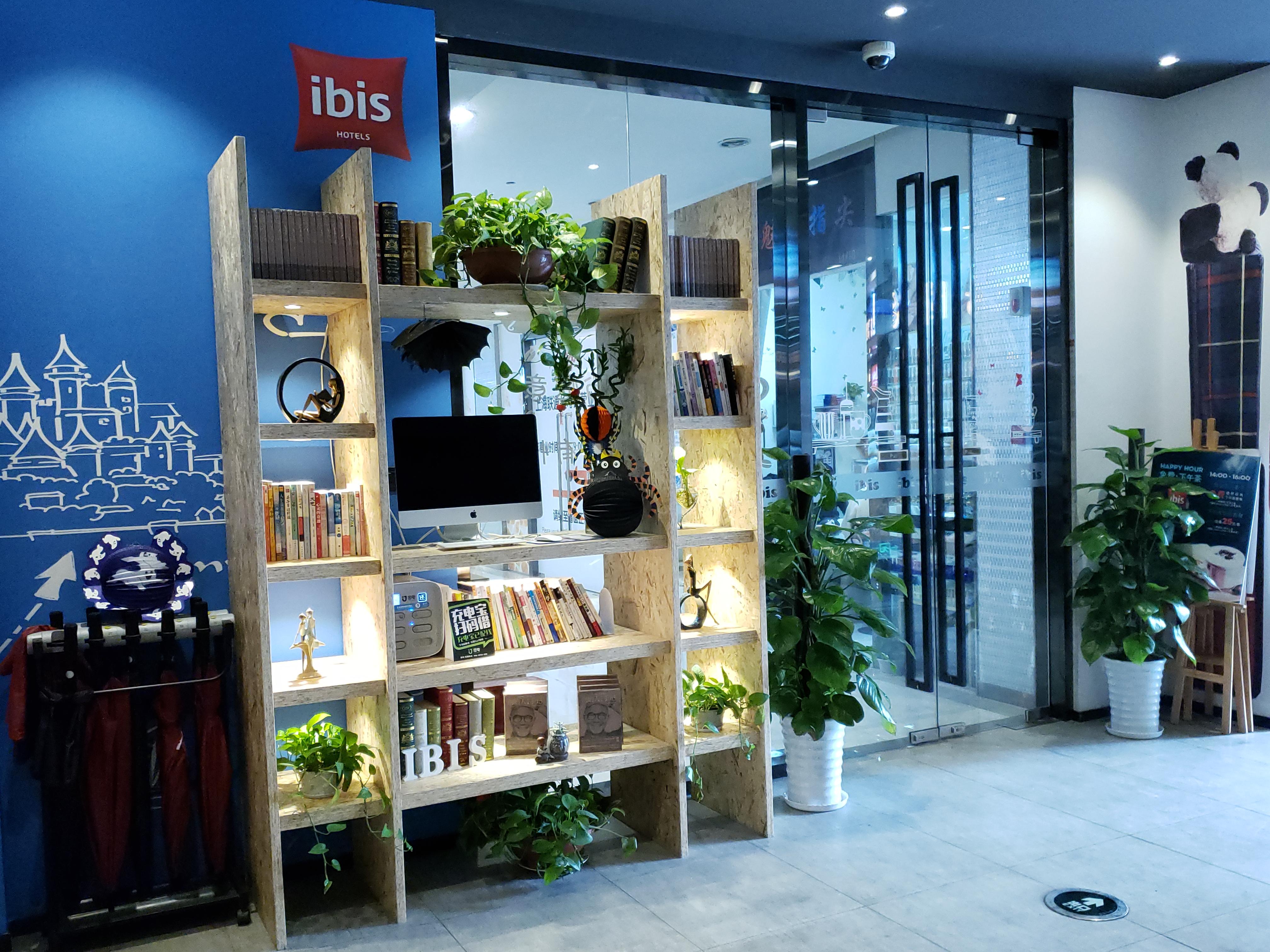 Ibis Shanghai Changshou Road Hotel Exterior photo